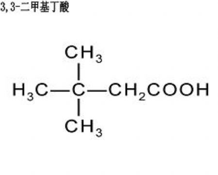 3,3-Dimethylbutyric Acid